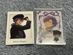 あんスタ　展示会　硬質ケース　アドニス