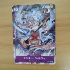 PSA7 モンキー・D・ルフィ P-041 スタートデッキ - メルカリ