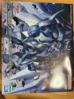 Item thumbnail for item 5adcf90a-dfb9-4187-b4fd-f1b8b5a6b0a0