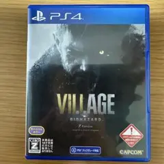 PS4 バイオハザード ビレッジ Z バージョン 動作確認済み