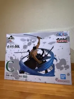 【ワンピース】一番くじ C賞：ゾロ　フィギュア　おまけ付き