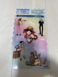 ONE PIECE クリアしおり　ジャンプ　少年ジャンプ