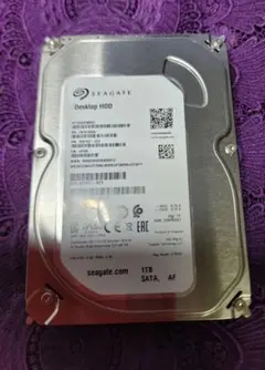 1tb hdd