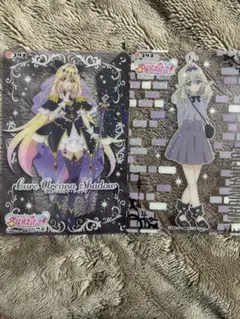 名探偵プリキュア キラキラカードグミ キュアアルカナシャドウ 森亜るるか