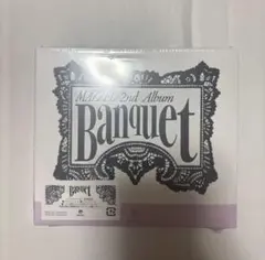 MAZZEL Banquet MUSEUM盤 新品未開封 - メルカリ