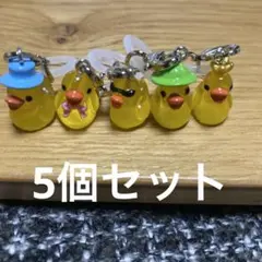 ★marimoo★様 リクエスト 2点 まとめ商品