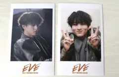 超特急 ハル EVE ファンミ ミニフォト 2枚セット