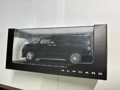 希少 日本未発売 新型 アルファード エグゼクティブ 40系 1/64
