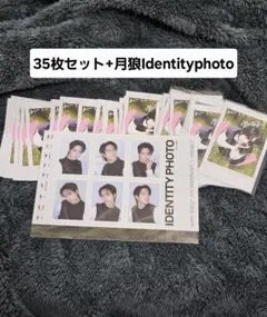 ＆TEAM TAKI タキ BacktoLife BtL mini インスタント