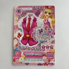 Item thumbnail for item 26c0c330-dcda-471d-8d48-1b590e97d82b