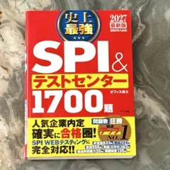 Item thumbnail for item d63042f8-8961-4343-84a1-32e33f932e8c