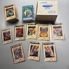 真紅眼の黒竜 遊戯王 バンダイ版 カードダス 箱付き 当時物 まとめ売り