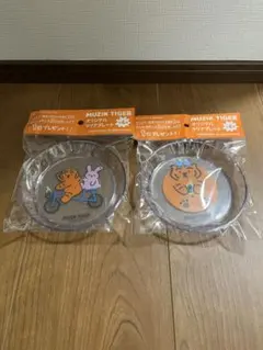 Item thumbnail for item bde666a6-edc9-4764-99e0-743fb89b5e3c