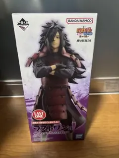 NARUTO うちはマダラ フィギュア
