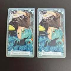 あんスタ 中国 幼少期 童夢 童心 クリアカード 深海奏汰