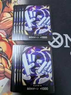 ふま@土日祝発送様 リクエスト 2点 まとめ商品