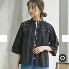 組曲　エンブロイダリーレースフレアスリーブブラウス　ブラック