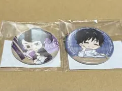 呪術廻戦0 まるくじ まったり読書時間