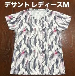 ほぼ新品　デサント　DESCENTE レディース 半袖 Tシャツ Mサイズのサムネイル