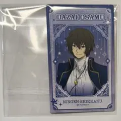 2026年最新】文豪ストレイドッグス 東京タワー 太宰 カードの人気