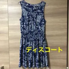 ディスコート　スザンヌ　コラボワンピース