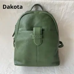 美品 Dakota プリンセスバッグ レザーリュック バックパック グリーン本革 2026年最新】Dakota カラー：グリーン系 レディース リュック・バック