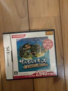 Yan様 リクエスト 3点 まとめ商品