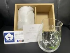 新品未使用・非売品】蜷川実花 サーモボトル 300ml - メルカリ