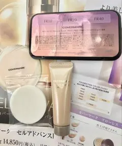 Item thumbnail for item 1e827bbc-480d-459f-bf51-18cdbab3d7ce