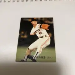 2026年最新】桑田 プロ野球チップスの人気アイテム - メルカリ