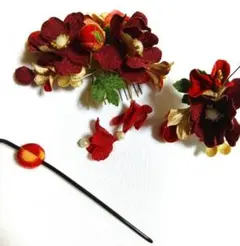 髪飾り　かんざしセット　成人式　卒業式　赤系　和装　洋装