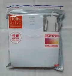 ユニクロ　ヒートテックコットン　極暖　クルーネックT　九分袖　ホワイト　L