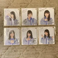 2026年最新】向井地美音サインの人気アイテム - メルカリ