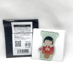 りぼんカフェ アクリルステッカー ちびまる子ちゃん　まるちゃん