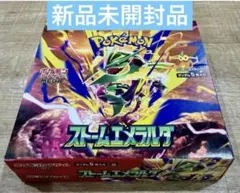2026年最新】シュリンクなしの人気アイテム - メルカリ
