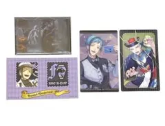 ツイステッドワンダーランド フロイド・リーチ