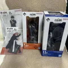 呪術廻戦 一番くじ5th anniversary