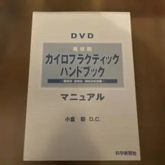 2026年最新】小倉毅の人気アイテム - メルカリ