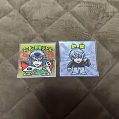 にじさんじ 葛葉 にじさんじマンチョコ