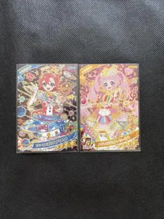 おねがいアイプリ ひみつのアイプリ まとめ売り - メルカリ