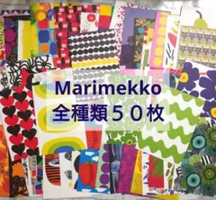 Item thumbnail for item a340edd4-00cd-45b9-9755-5b36f611e55c