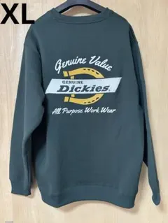 Item thumbnail for item b7bb8125-1eec-4c0f-bac8-c5c42eea93d8