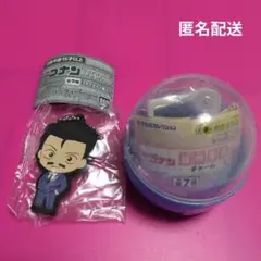【新品未開封】名探偵コナン　ラバーマスコット　証明写真風チャーム　毛利小五郎