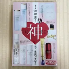 MAQUIA 2026年 2月号 付録 THE 神 BOX