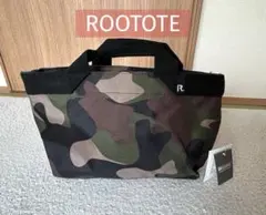 （新品未使用タグ付き）ROOTOTE 迷彩　トートバッグ