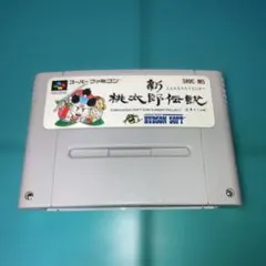 Item thumbnail for item 5540eabb-98b1-4e0d-b64c-e6f5937c5264