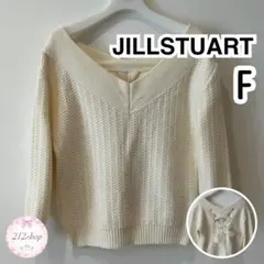 JILLSTUART Vネック オフショル ニットのサムネイル