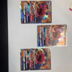 マグカルゴGX 4枚セット　012/060 RR