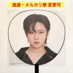 &TEAM フウマ うちわ FUMA ツアーグッズ AWAKEN アジアツアー