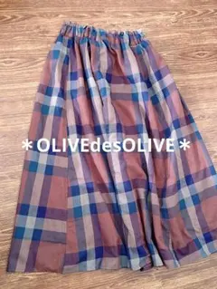OLIVEdesOLIVE＊チェックロングスカート＊フリーサイズ